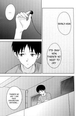 Page 29 of FLY ME TO THE MOON