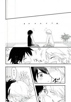 Page 28 of Synchro Hearts