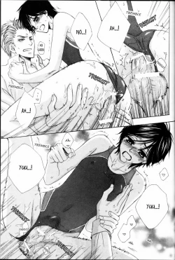 Page 135 of Senpai no Mizugi