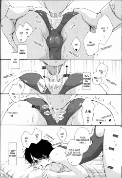 Page 160 of Senpai no Mizugi