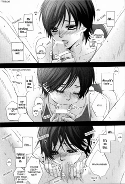 Page 174 of Senpai no Mizugi