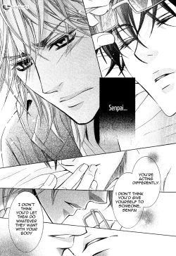 Page 18 of Senpai no Mizugi