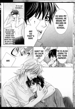 Page 40 of Senpai no Mizugi