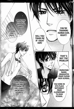 Page 47 of Senpai no Mizugi