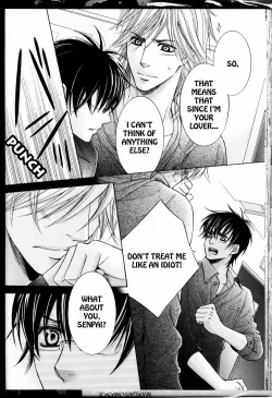 Page 50 of Senpai no Mizugi