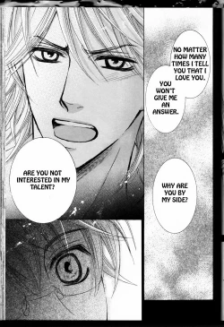 Page 51 of Senpai no Mizugi