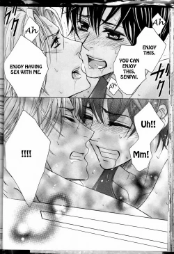 Page 66 of Senpai no Mizugi
