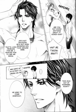 Page 73 of Senpai no Mizugi