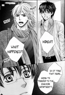 Page 85 of Senpai no Mizugi