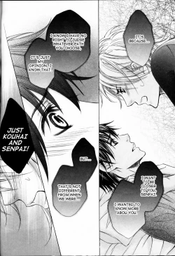 Page 92 of Senpai no Mizugi