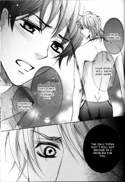 Page 95 of Senpai no Mizugi