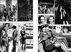 Page 39 of 魔性の熟女2