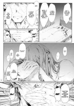 Page 62 of Furohile Jou