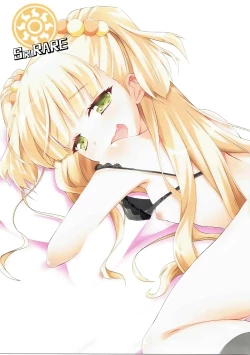 Page 16 of Shirunzam!!