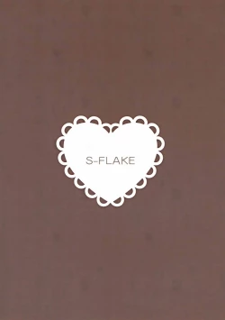 Page 18 of Toshinosa tte Nan desu ka?!