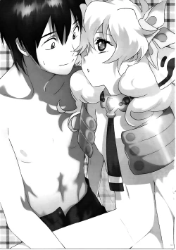 Page 2 of Toshinosa tte Nan desu ka?!