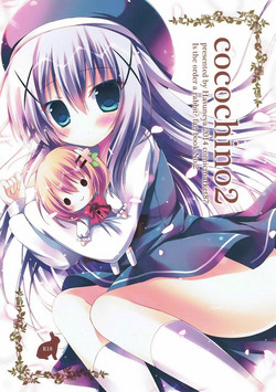 Download Cocochino 2