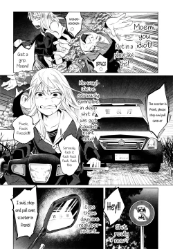 Page 15 of Yankee JC Bokobokorin! | Beating Up a Yankee JC!