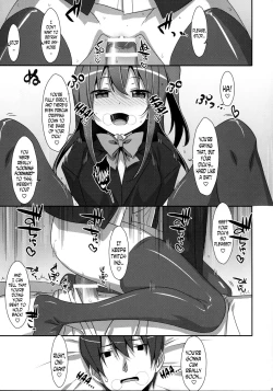 Page 8 of Watashi no, Kareshi-kun