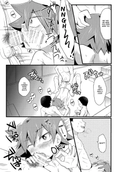 Page 10 of Kansai Fundoshi Matsuri