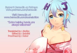 Page 31 of Shounen Ninja Koushoku Kitan