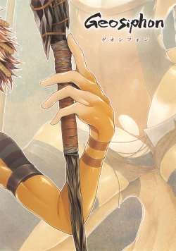 Page 19 of Marshy Sylvans - Lemuric Oracle