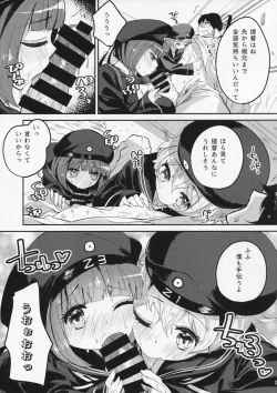 Page 12 of Zet Fest!