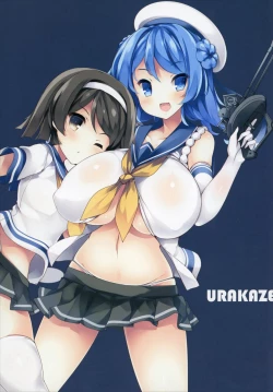 Page 22 of Kyonyuu Kuchikukan Hatsuiku Chousa Shirei San