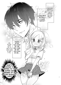 Page 2 of Gakkou Ichi no Ouji-sama ga Jitsuwa DoS de Haraguro dakedo Atashi no Futanari Chinpo no Mae dato Soku Ochi Mesu Ahegao Sarashichautte Hontou desu ka?!