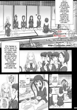 Page 4 of 17 Kaiten Shiritsu Rissin Gakuen - Seishori iin, Cosplay kyouka shuukan ~ Futsukame.