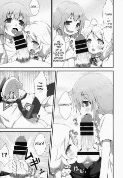 Page 12 of kaeda-ma Daisakusen