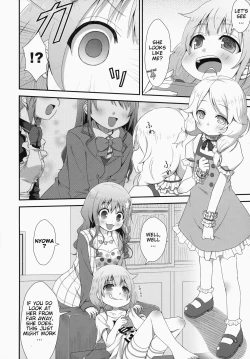 Page 5 of kaeda-ma Daisakusen