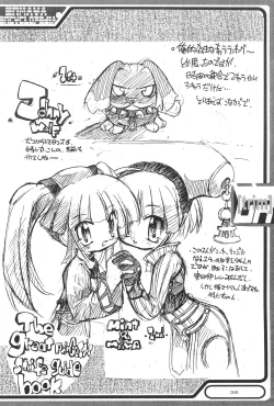 Page 36 of GrinD spp. Trim