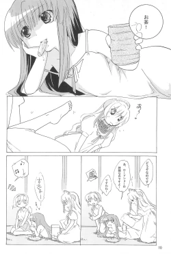 Page 10 of virgin soil