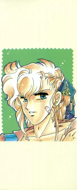 Page 2 of Okiraku Girls