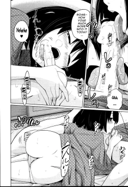 Page 21 of Aneito Imouto
