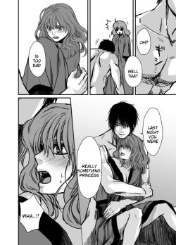 Page 19 of Hak x Yona R18 log