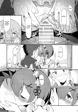 Page 22 of Rem no Emilia Kuttsuke Daisakusen