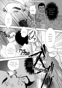 Page 32 of Hi no Ataru Oodoori - On The Sunny Side of the Street