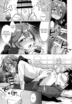 Page 23 of Taishou-gumi Taishou