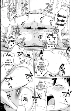 Page 128 of Aneito Imouto