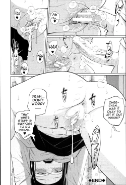 Page 135 of Aneito Imouto