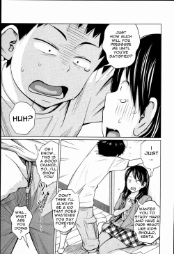 Page 168 of Aneito Imouto
