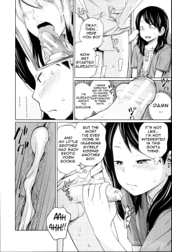 Page 171 of Aneito Imouto