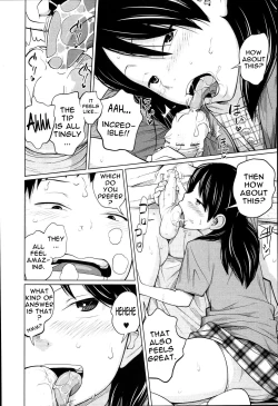 Page 177 of Aneito Imouto