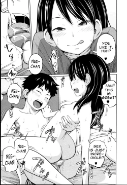 Page 188 of Aneito Imouto