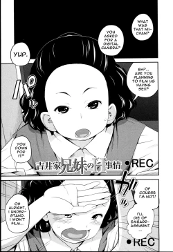 Page 192 of Aneito Imouto