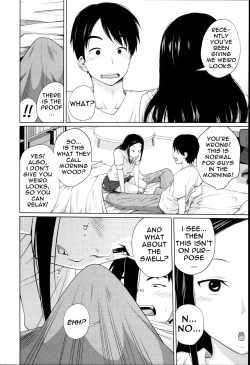 Page 63 of Aneito Imouto