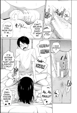 Page 72 of Aneito Imouto