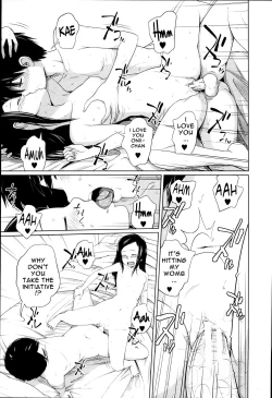Page 78 of Aneito Imouto